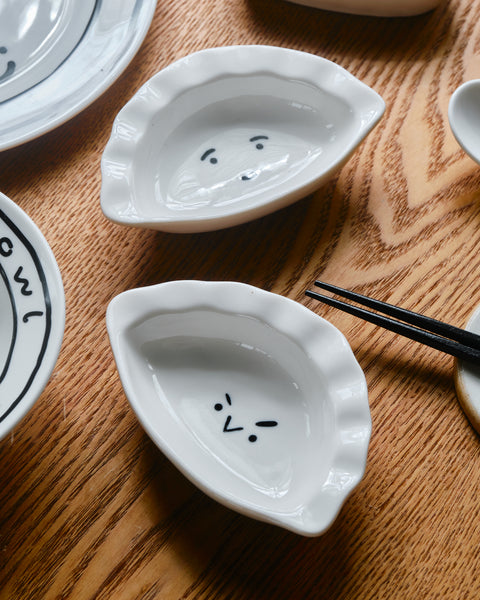 Lulu Sauce Dish - Set of 2
