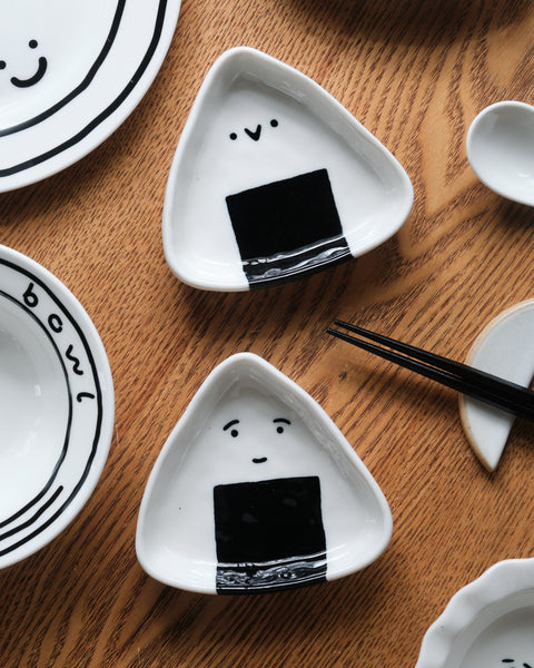 Lulu Sauce Dish - Set of 2