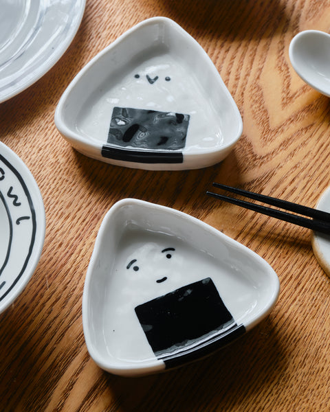 Lulu Sauce Dish - Set of 2