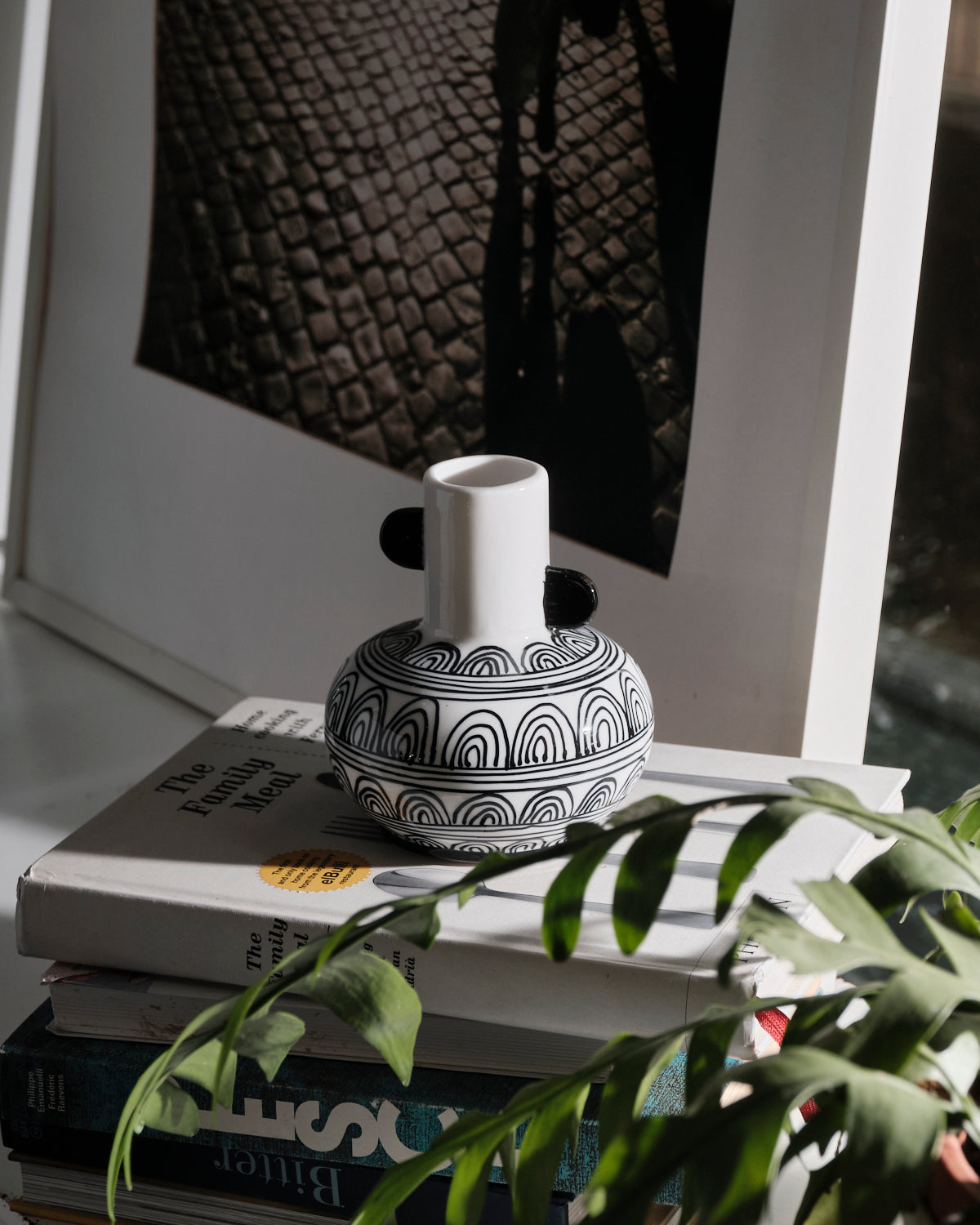 Amal Vase
