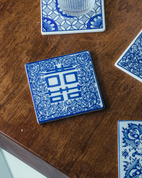 Antique Royal Blue - Coaster